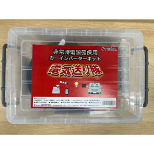 펞 dmۗp@J[Co[^[Lbg@戵t@dC@ԁ@dmہ@p