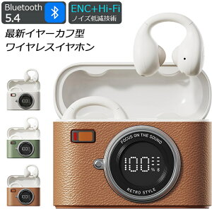 �y�V�݌v �C���[�J�t�^ �C���z�� Bluetooth5.4�z���C�����X�C���z�� bluetooth�C���z�� ��C�`���C���z�� �����ݎ� �J���^�C���z�� 65���ԍĐ� Type�]C�}���[�d �}�C�N���� �����y�A�����O IPX4�h��