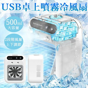 �V�o�� �╗�@ �╗�� ���� ���N�[���[ ���╗�@ ���͑��� 1��4�� ���^ �É� 500ML��e�� 2�i�K���� �㉺�p�x���� �╗�� 2�i�K������ �~�j�N�[���[ �u���^ �╗��@ ������ �R���p�N�g US
