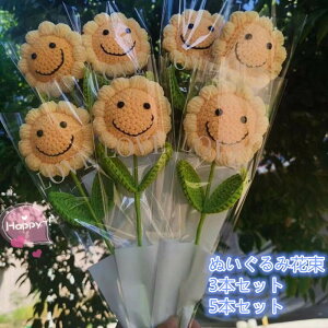 ʂ ԑ Ί Ђ܂ ͂Ȃ 3/ 5{ jbg ҂݃u[P  蕨 Mtg  v[g a LO ̓  ޏ FB j ʂ݉ Ί 