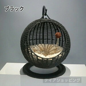 猫 ベッド ラタン ペットベッド ドーム型 猫 ハンギングチェア 猫ハンモック ペットベッド 猫ちぐら風 ペットマット 爪とぎ対応可能 吊り型 猫 ネコ ねこ ベッド 天然素材 揺れる ゆらゆら