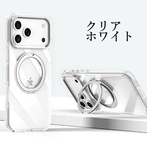 iphone17pro P[X magsafe Ot magsafe iphone17 pro max ACtH17 MagSafeΉ iPhone17 Pro Max X^h@\ }OZ[t  ΂ݖh~ CX[d iphone17 X}zP[X Yی ACtH