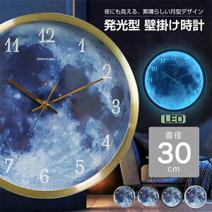Ǌ|v  ^  k LED iCgCg É  a30cm LED j |v EH[NbN R[hX m _  F  zI _I f I  C