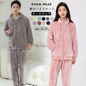 pW} fB[X Y  ~p tl [EFA JbvyAbN yAbN ㉺Zbg  g  傫TCY iCgKE zCgf[