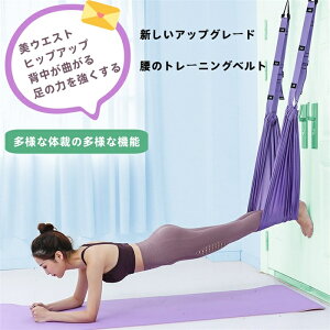 ���K�x���g�t�B�b�g�l�X�x���g��2���ト�K�����g���[�j���O��w�������؃X�g���b�`�_�퍘���X�g���b�`��ꎚ�n�|���t�H�[�N�����b����������