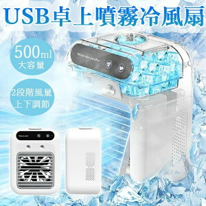 �V�o�� �╗�@ �╗�� ���� ���N�[���[ ���╗�@ ���͑��� 1��4�� ���^ �É� 500ML��e�� 2�i�K���� �㉺�p�x���� �╗�� 2�i�K������ �~�j�N�[���[ �u���^ �╗��@ ������ �R���p�N�g US