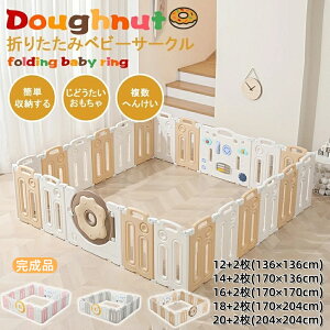 _Iׂ5^Cv^ xr[T[N ܂肽 t Ԃ Z[teBK[h WCg nC^Cv ~ߕt ȒPg q xr[Q[g T[N Xy[X nC^Cv Z[