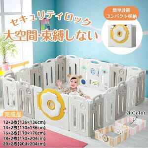 _Iׂ5^Cv^ xr[T[N ܂肽 t Ԃ Z[teBK[h WCg nC^Cv ~ߕt ȒPg q xr[Q[g T[N Xy[X nC^Cv Z[