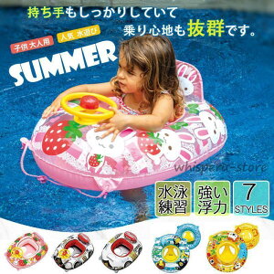 ������ �x�r�[ �q���p ������ �x�r�[�{�[�g ������ ����� ���j�����O �Ԃ���� ���t�� �Ԃ̌` ���� 1-3�� ���j���K �������̓n���h��