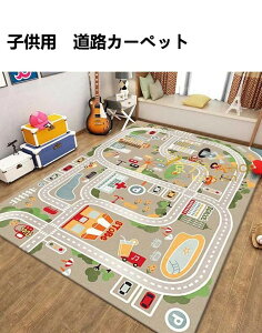 vC}bg H d H qQ[pbh Vу}bg H LbYO 􂦂 J[ybg h h V O n}}bv ~  Q[ xr[q̕ ̎q 