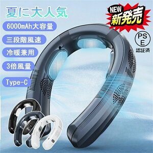  |@ lbNN[[ USB/TYEP-C | 3pv[g 6000mAhe HȂ 񂩂N[[ É gp g 2024 ŋ MǑ΍ ΍ Ђ ₷ p 18