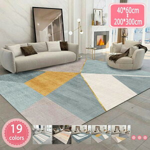 ���O ���O�}�b�g ��160×20cm ���U�C�N�� �p�b�`���[�N�� �J�[�y�b�g ���O�J�[�y�b�g �����` ���O �O�~�� �~�b�h�Z���`�����[ ���C�� �~�� �}�b�g �􉽊w ���r���O ���O �􉽊w�� �􂦂� ������