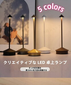 yVIzACfA LED X^hA_ȃe[uvA3 iKFAiKAe[uvAڂɗDAR[hXe[uvAo[p LED e[uvAQp LED 