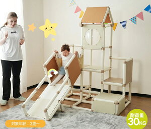 WOW  4in1 Kit ׂ V ^V Xebv  V Ԃ xr[ LbY q qp c RpNg a NX}X v[g Mtg HINCES