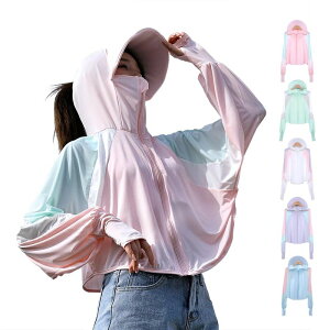 【新発売】ラッシュガード レディース 長袖 おしゃれ 水着 UVカットパーカー 夏用 登山服 速乾 冷感 体型カバー 薄手 フード付き ウインドブレーカー 通気性 日焼け防止服 ゴルフ 釣り 屋外 2