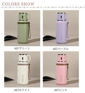 ۉ Xgbvt Jbvt 600ML }C{g l  ۗ ۉ {g Rbv }O{g Rbvt  y ^b` XeX{g ^fM q  t 2way 