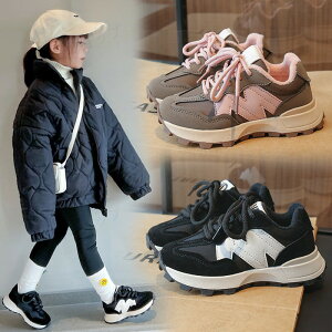 ���i�� �L�b�Y �~ �J�W���A�� �q���C �C �ȌC �j�̎q �X�|�[�c �V���[�Y ���̎q ���N�� �g���� �V���[�Y