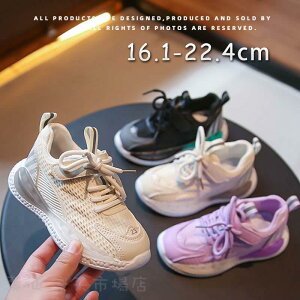 LbY V[Y Xj[J[ qC }WbNe[v y ʋC h ̎q j̎q 킢  3F ʉʊw ^