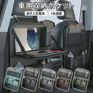 e[ut ԗp[|Pbg @\ ԍ V[gobN|Pbg 㕔Ȏ[ J[V[g obNobO qA J[pi Ƒ e h h ԗpi s   {g Ipad