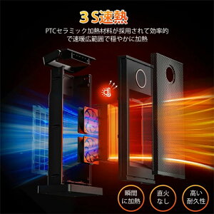 Z~bNq[^[ q[^[ m\P dCXg[u U 啗3[h 1200W ȃGl g[ h΍ PSEF ؃^C}[