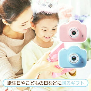 LbYJ q J fW^J qpJ qǂ ZtJ ǂJ 800f ^ B Mtg v[g USB[d gCJ1080P ct w ̎q j̎q 3-7 