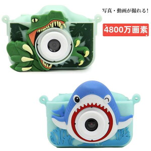 LbYJ qp gCJ 4800f ȒP S ʐ^/rfI I[tY Io␳ 掿 fW^J mQ[ ̎q j̎q ct w T  v[g 