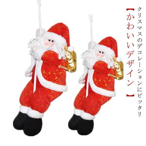 NX}X  T^N[X l` T^ I[ig t NX}Xp[eB[ 30cm 40cm ݂葕p ݂葕p    NX}Xv[g NX}X̃fR[