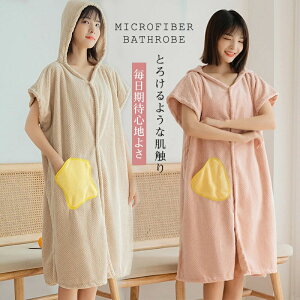 oX[u fB[X oX^I ^In s[X  [EGA pW} [u  ^I z C C  e@