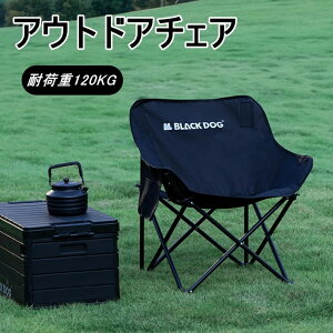 BLACKDOG AEghA`FA y RpNg ω׏d120kg ܂肽݈֎q Lv `FA ֎q ܂ ^ѕ֗ gݗĕsv AEghA Lvpi oR Lv ނ ^ sNj
