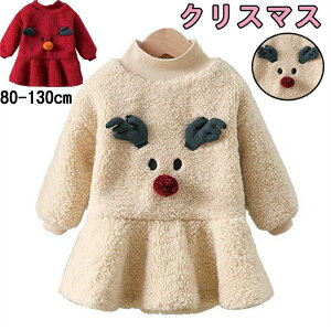 NX}XhX  s[X  s[X xr[ q ̎q LbYEFA g bhhX nEB hX T^ ߑ  RX`[ RXv