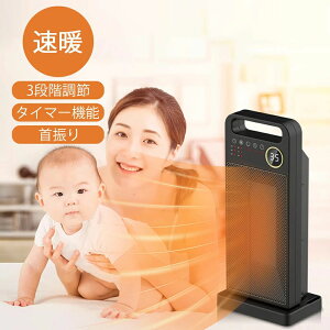 dCXg[u Z~bNq[^[ g[ g ^ y RpNg t@q[^[ 啗 q[^[ ߓd ]| dOFF ؃^C}[ 2/4/6/12ԃ^C}[ x\ Rt 