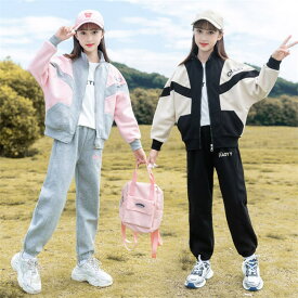 子供服 女の子 ジャージ セットアップ 上下セット キッズ 子供服セット スポーツウェア トレーニングウエア 運動着 ルームウェア 長袖 ジップアップ パーカー ロングパンツ 2点セット ダンス衣装 おしゃれ 春秋 通学 110 120 130 140 150 160 170
