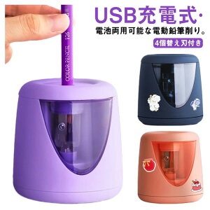 M d USB[d?dr p\ ҂ q 4̑ւnt ~j ^ dM S g₷ RpNg p[v sN lCr[ 킢V[t Vv 