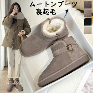 Xm[u[c V[gu[c  [gu[c {v ㎿ {A N fB[X H~C g C gUP ㎿f Sn Ȃ 30 20 H~  hۉ ʋC 