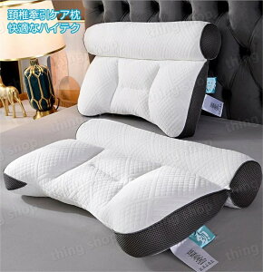KnCeNzŌPA 40*60cm   a   Q 񂱂 Xg[glbN ܂ ŃT|[g zň^    ɂ v[g ̓ ̓ V M