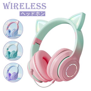 yz Bluetooth 5.3 wbhz LΉ }CNt  CXwbhtH LEDt wbhZbg 킢L dbc IC wK ׋  iPhone android @Ή 