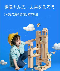 ubN q ςݖ ؐubN 80pcs r[ʓ] ςݖ ؐ pY ̃pY ݂ r[ r[ ]  X[vgC eb\[珬wq