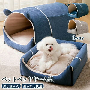 2WAY h[^ ybgxbh nEX 􂦂 ybgnEX p Lp h[^ 킢 ӂӂ NbVt 2_Zbg lR Ck g ybgNbV _炩  Q ۉ 