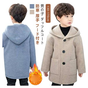 q _btR[g LbY j̎q H ~ R[g WjA AE^[ O h VR[g `FX^[R[g t[ht Vv   h  N tH[} J