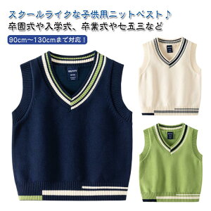 100% q jbgxXg XN[xXg tH[}xXg JWA VlbN w q gbvX WjA ʊw  w LbY XN[ jbg Z[^[ 100 110 120 130 cm ܎O 