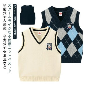 q jbgxXg XN[xXg tH[}xXg JWA VlbN gbvX WjA w q ʊw  w LbY XN[ jbg Z[^[ 90 100 110 120 130 140 150 cm h? 