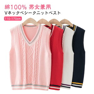 100% q jbgxXg XN[xXg tH[}xXg JWA VlbN w q gbvX WjA ʊw  w LbY XN[ jbg Z[^[ 110 120 130 140 150 160 170 cm 