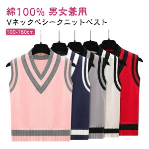 100% q jbgxXg XN[xXg tH[}xXg JWA VlbN w q gbvX WjA ʊw  w LbY XN[ jbg Z[^[ 100 110 120 130 140 150 160 170 