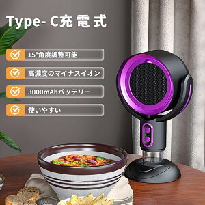 ē z@ }CiXCI ㊷C ~j USB ᑛ 2iMA 3000MAh |[^u C ^z@ ړ\ o[xL[ ƒpC v[g É Lb` 