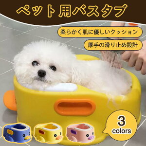 xr[oX`FA Ԃ C֎q K􂤕֗ ybg oX^u oX`FA 12 K g[jO RpNg q LbY qǂ j̎q ybgp hbOoXAE