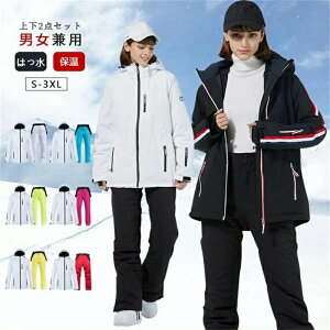 XL[EFA Xm[{[hEFA 8COLORS ㉺Zbg jp  ~ g  ӂӂ 傫TCY