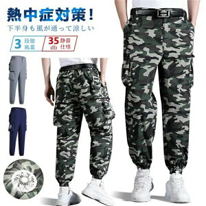 Y{ 󒲍ƕ t@t 啗 d  啗 USBd MǑ΍ Édl ƌ H ȃGl ߖ  jp 