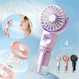 @ nfBt@ ~Xg@\ y ^  USB[d MǑ΍ 4iK 킢  | É  ^ ̎U ʋ d