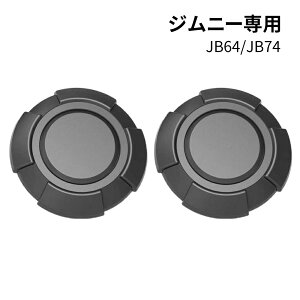 Wj[ JB64 JB74 L[z[Jo[ ubN }Olbgt 2