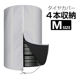 y|Cg5{+ő2000~N[|zԗp^CJo[ O 4{ TCY S M L ^C򉻖h~ ^Cۊ h ho h hO zC[Jo[ ^C Jo[ SUV y